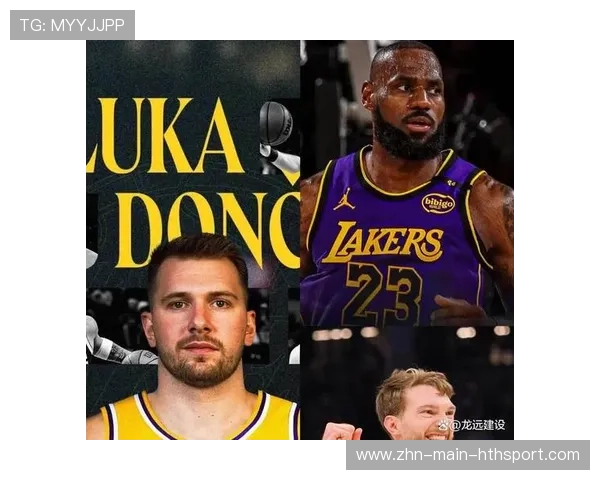 东契奇正式向湖人提出最新要求！当面要求总经理马上交易詹姆斯